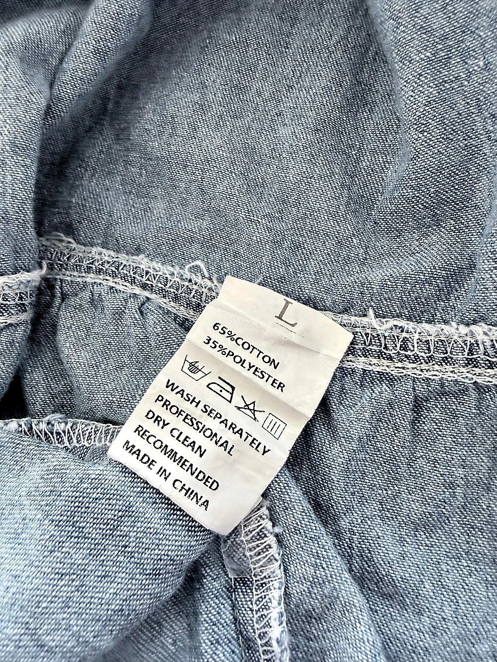 Light Wash Denim Tiered Maxi Skirt - Picture 4 of 4
